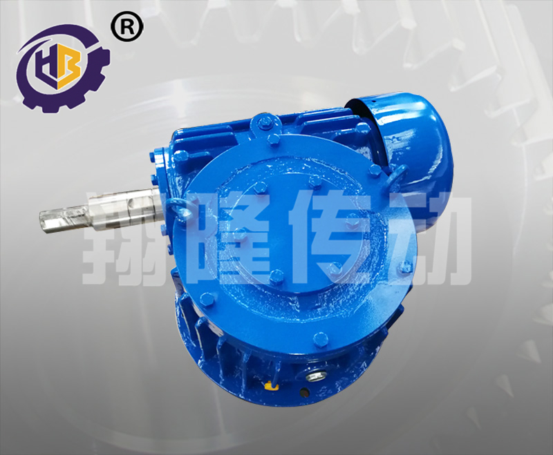 WH系列蝸輪蝸桿減速機(jī)